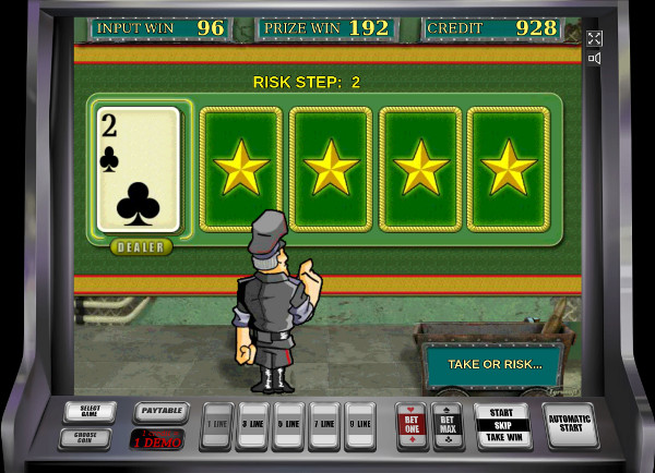 Игровой автомат Resident - играть в казино Вулкан Миллион онлайн
