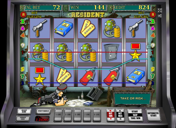 Игровой автомат Resident - играть в казино Вулкан Миллион онлайн